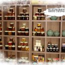 향화농장 이미지