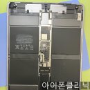아이폰클리닉가산아이폰수리센터 이미지