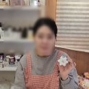 공간속비누