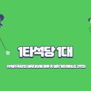 골든트리부동산중개 이미지