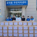 (주)월드코리아 이미지