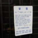 완산-62 이미지