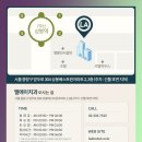 엘에이치과의원 이미지
