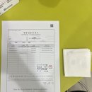 김도현소아청소년과의원 이미지