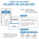 헤어프리랜서 이미지