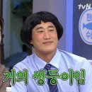 놀토