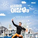 우덕마을