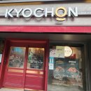 교촌치킨 독산1호점 이미지