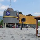 거창군보건소 화장실 이미지