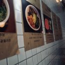 도동제일식당