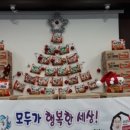 한국체대 킴스태권도장 이미지