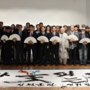 진천군립생거판화미술관 이미지