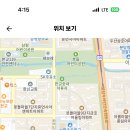 보평고등학교 이미지