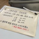 대전 밥집 추천 | 상대동 옛정식당 후기 🍚찐 밥도둑 조합(청국장+돼지두루치기)