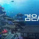 수궁 - 춘천시 시청길12번길 16 | 수궁