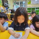 본오2동주민센터(17280) | 안산다문화어린이집 본오동해맑은어린이집 후기입니다