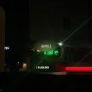 스타벅스 광안비치점 이미지