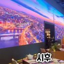 알파시티3로 | 대구 수성구 알파시티 중식당 시후 평일 런치 코스 모임 장소 강추