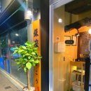 더벤티녹번역 이미지