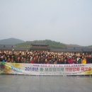 성주산건강마을 이미지