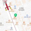 H3114 이미지