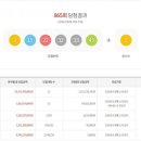 865 이미지