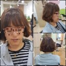 에스플랜헤어 네이버블로그