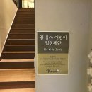 다정다과 이미지