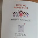 가치할래