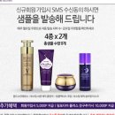(주)하이솔 이미지