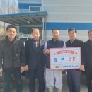 (주)고려육가공 네이버블로그