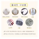 미다움 | W6. 울산 웨딩촬영 한복 추천, 미다움 한복 후기