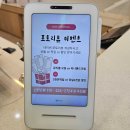 네일공존 이미지