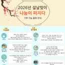 라인댄스 (초급A) 네이버블로그