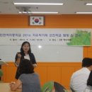 인천여자중학교 이미지