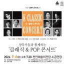 성환문화회관 소공연장 이미지