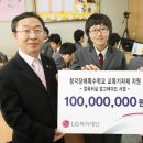 성동학교(청각장애) 이미지