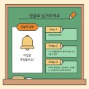 희망건축설비 이미지
