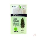 스타 생활용품점 이미지