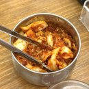 명동칼국수집 | 명동교자 신관 주말 웨이팅 후기, 명동교자 칼국수 솔직후기