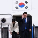 정상 인근 이미지