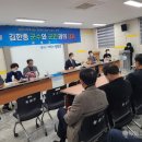 동화면사무소 이미지