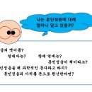 훈민정음 이미지