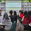 마장초등학교 이미지