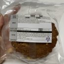 어글리에그 | [빵택배] 올더어글리쿠키 모루공원의나타 에그타르트 쿠키 후기