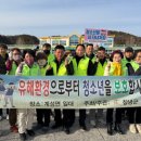 계성 이미지