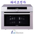 라이프전기.전자 Daum카페
