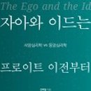 동양출판사 이미지