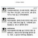 한진제일가스 이미지