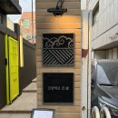 건강하고 긴 삶 이미지